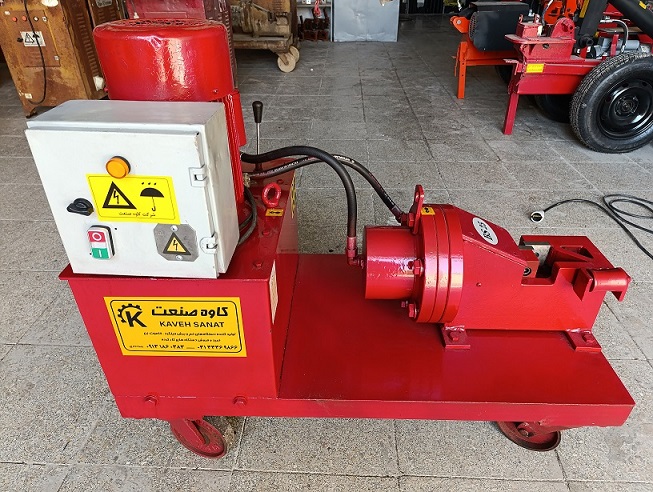 قیچی برش BS25 | کد KS-1622